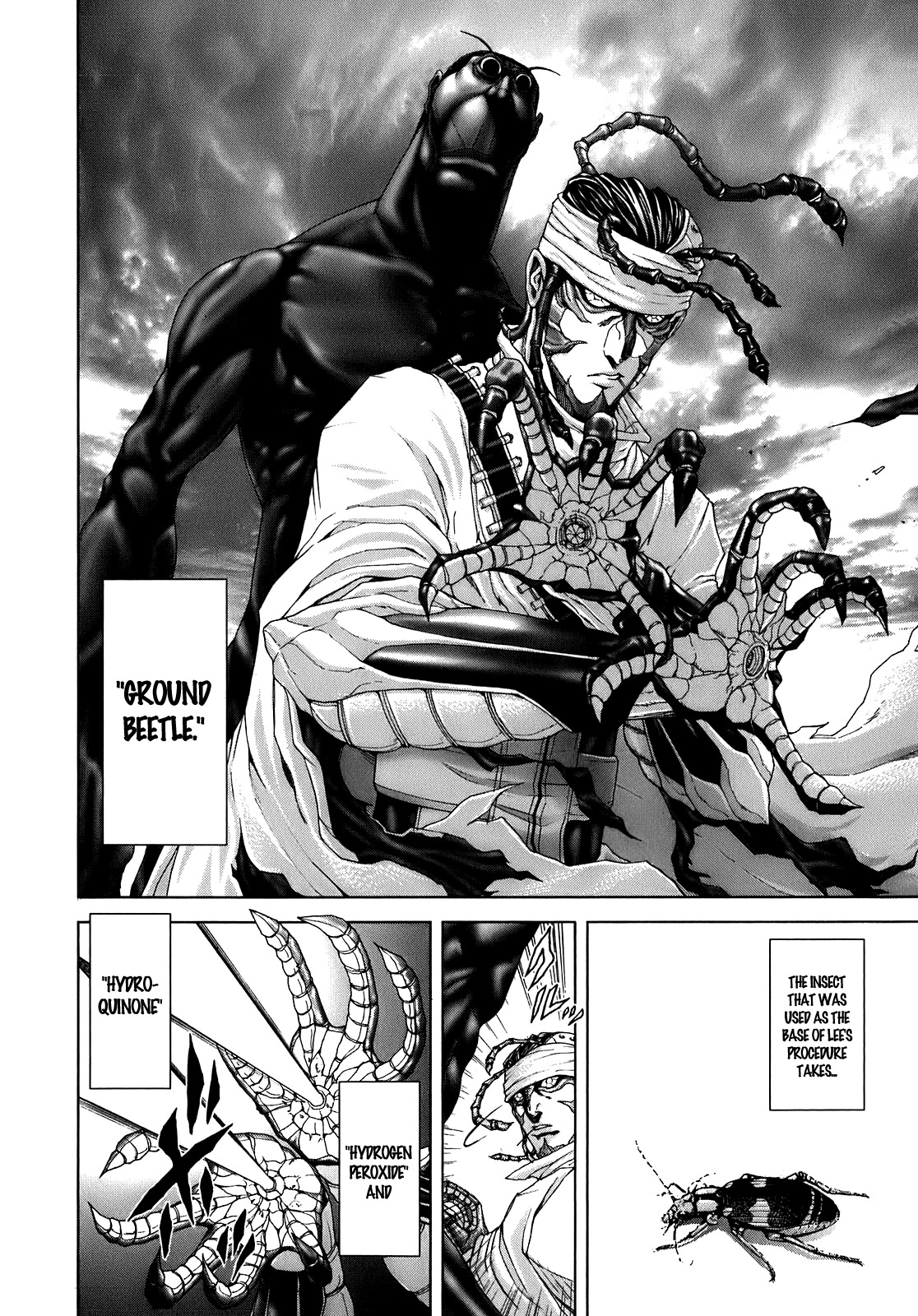 Terra Formars, Chapter 0.2 image 23
